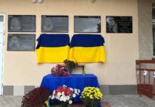 У гімназії на Вінниччині відкрили меморіальні дошки загиблим випускникам-захисникам України
