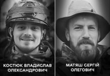 Вінниця 19 жовтня проводжає у вічність двох Захисників України