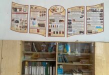 Немирівські школярі отримали оновлений кабінет історії завдяки ГО «Ми – Вінничани»