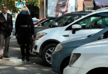 Як зміниться паркування у Вінниці: жителів запрошують до обговорення