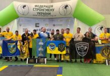 Національний рекорд України з інвастронгу встановили ветерани, серед яких вінничанин