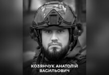 Сьогодні вінничани попрощалися з військовим оператором БпЛА Анатолієм Козянчуком
