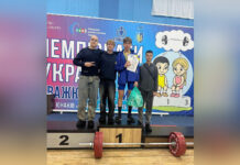Вінницькі спортсмени успішно виступили на чемпіонаті України з важкої атлетики