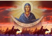 У Писарівці проведуть благодійний мистецький проєкт «Подільська Покрова»