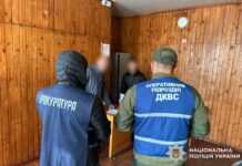 У Вінницькій області поліція попередила замовне вбивство киянина