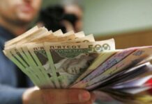 На Вінниччині зросла середня зарплата: понад 22 тисячі гривень за місяць