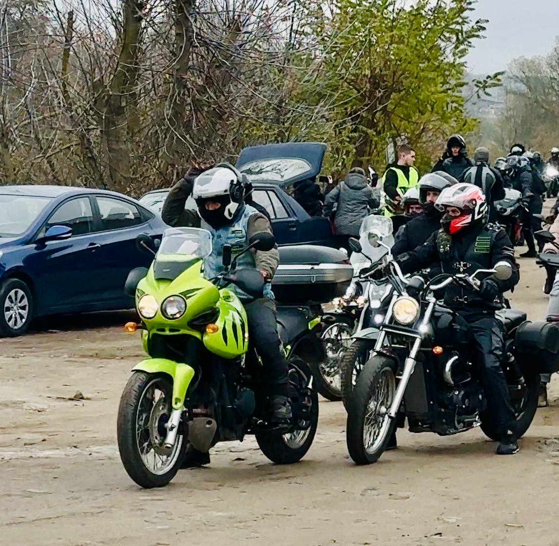 Фото: Вінницький район онлайн