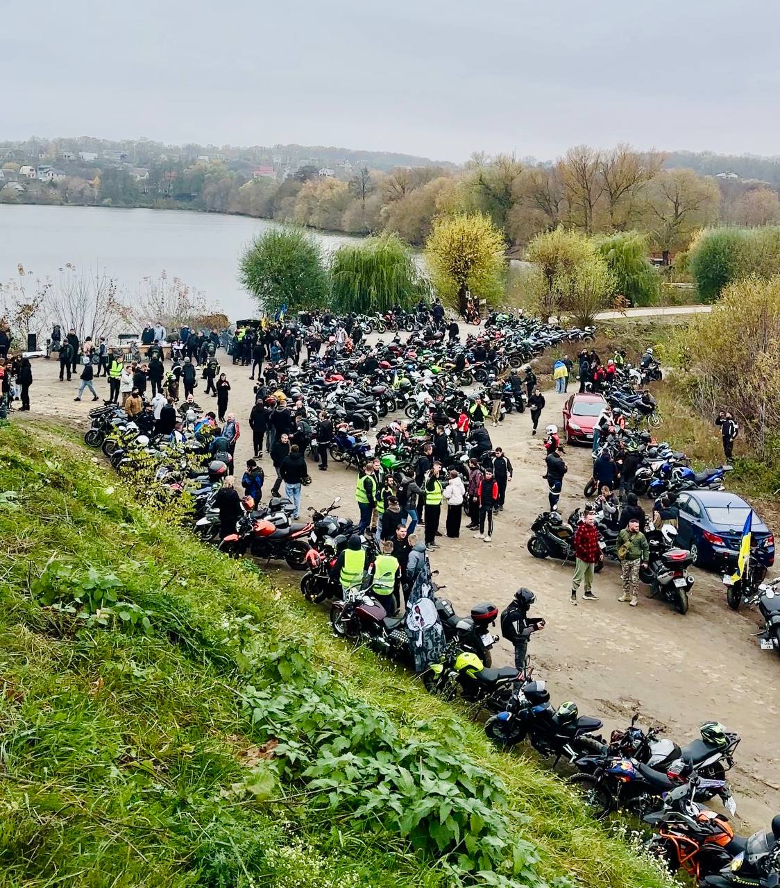 Фото: Вінницький район онлайн