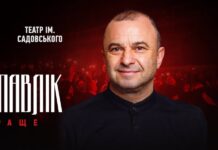 Віктор Павлік — з великим ювілейним концертом у Вінниці