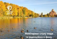 На Вінниччині перевірили воду з водогонів — фахівці радять кип’ятити перед вживанням