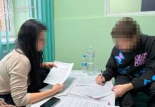 На Вінниччині правоохоронці повідомили про підозру у вбивстві 17-річного підлітку