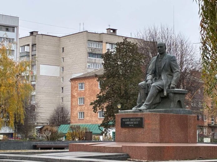 FB_IMG_1763023821475