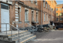 У Вінниці облаштовують безбар’єрний вхід до центру сімейної медицини на Магістратській