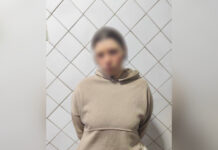 На Гайсинщині жінці повідомили про підозру у розбещенні доньки та поширенні дитячого порно