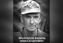 53-річний вінничанин поліг у бою поблизу Новомихайлівки на Донеччині