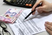 Пенсійний фонд спрямував 141,99 млн грн на субсидії та пільги жителям Вінниччини