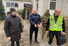 На Вінниччині депутата затримали за спробу уникнути мобілізації через фіктивний шлюб із жінкою з інвалідністю