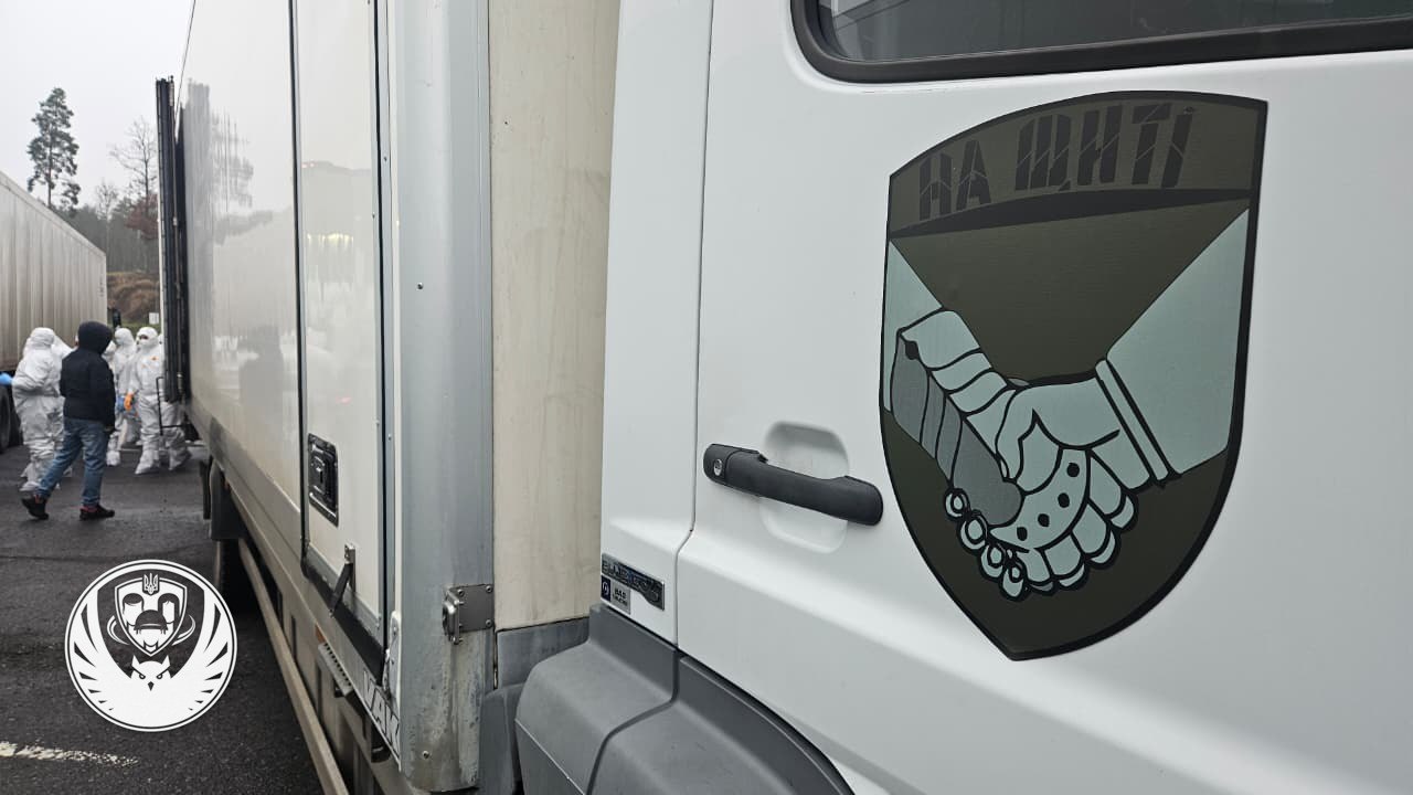 В Україну повернули понад тисячу тіл загиблих військових