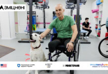 В Україні стартувала комунікаційна кампанія «Зміцнені» про безоплатну реабілітацію