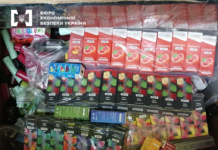 На Вінниччині БЕБ припинило роботу 15 точок продажу рідин для електронних сигарет