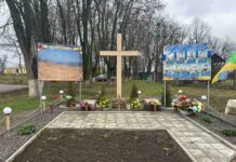 У селі Демківка, що на Вінниччині, відкрили «Меморіал пам’яті»