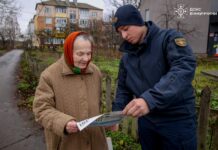 На Вінниччині рятувальники посилили профілактику пожеж під час опалювального сезону