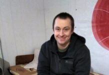 Поліція розшукує безвісти зниклого Анатолія Самойлова