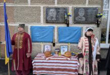 У Гайсині відкрили п’ять меморіальних дошок полеглим захисникам України