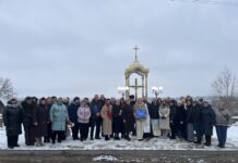 У Чернівцях встановили пам’ятний Хрест при в’їзді до селища