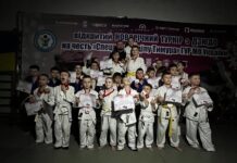 Юні спортсмени МДЮСШ № 5 вибороли 11 золотих медалей у Могилеві-Подільському