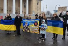 У Вінниці відбулася акція пам’яті загиблого воїна НГУ «Червона Калина»