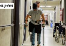 «Зміцнені»: як отримати безоплатну реабілітацію в Україні