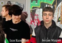 У Вінниці розшукують двох підлітків, які самовільно покинули лікарню