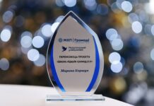 Переможці з Вінниччини отримали гранти «Школи лідерів громад 2.0» на розвиток місцевих ініціатив