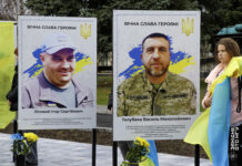 На Вінниччині в селі Могилівка відкрили Алею пам’яті Героїв