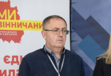 Олександр Мигидюк: «Гайсинська громада — активний учасник усіх проєктів та один із найбільших донорів дронів для ЗСУ»