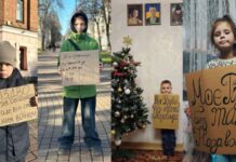 «Різдво без тебе назавжди…» Фотопроєкт пам’яті про втрати, які принесла війна