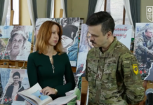 «Душа в місті Марії»: у Києві презентували книгу про полеглих оборонців Маріуполя