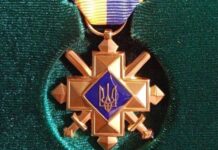 12 тисяч гривень щомісяця: нова допомога для Захисників та Захисниць