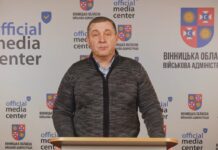 Українська енергосистема працює на межі можливостей: як формуються графіки відключень світла