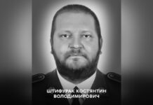 Вінниця прощається з полеглим захисником і митцем Костянтином Штифураком