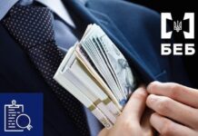 Детективи БЕБ повернули до бюджету 4,1 млн грн несплачених податків