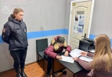 Помер від голоду: На Вінниччині розслідують смерть 10-річної дитини з інвалідністю