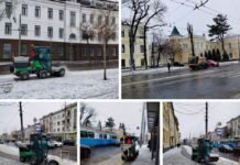 На Вінниччині оголосили жовтий рівень небезпеки: ожеледь і сильний вітер