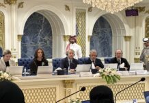 МХП очолила українську делегацію на відновленні ділової ради з Саудівською Аравією