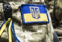 За 11 місяців платники Вінниччини сплатили понад 4 млрд гривень військового збору