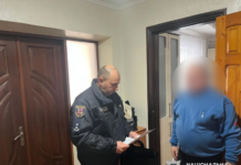 Підроблені рішення та продаж землі: у Вінниці викрили схему захоплення комунальних ділянок