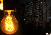 Дефіцит потужності: у Вінницькій області діятимуть ГОП і ГПВ