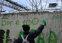 У Вінниці провели профілактичну акцію з зафарбовування наркоадрес