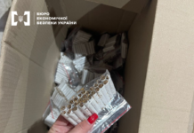 У Вінниці на залізничному вокзалі поліцейські виявили чоловіка, який перебував у розшуку